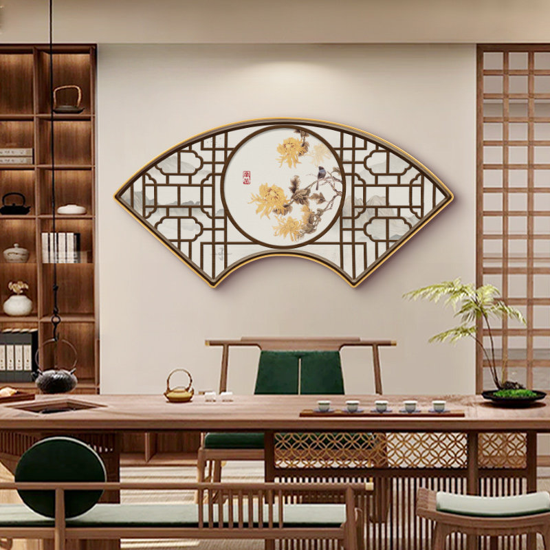 新中式茶室装饰画 画书房茶桌背景墙扇形挂画 画高级感国风古典大