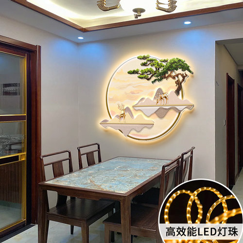 迎客松餐厅装饰画2025新款灯画新中式山水壁画饭厅餐桌背景墙挂画