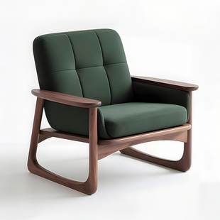 新中式实木沙发椅高端黑胡桃木真皮懒人椅客厅家用简约单人休闲椅