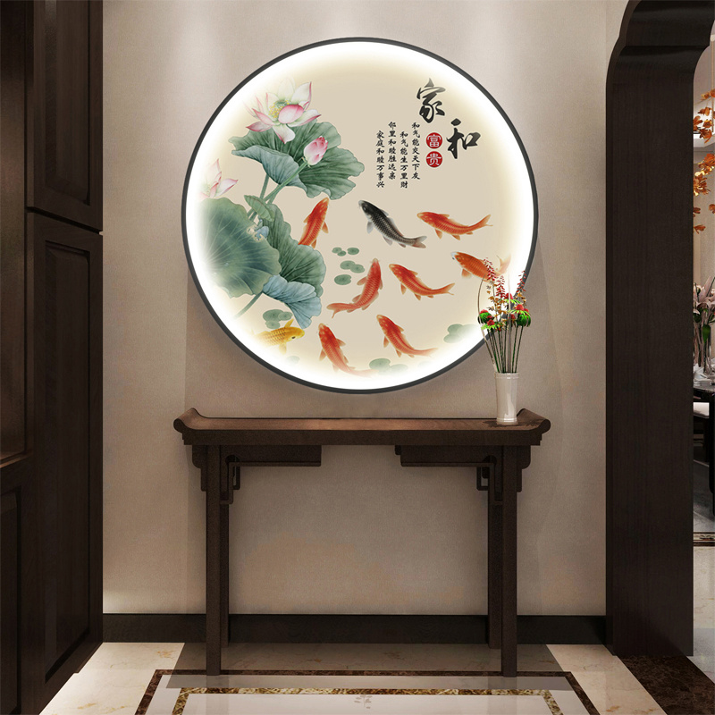 新中式九鱼图带灯装饰画玄关走廊茶室背景墙壁画发光圆形荷花挂画图片