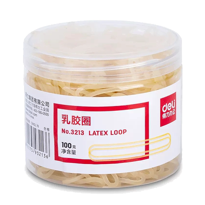 得力乳胶圈橡胶圈牛皮筋