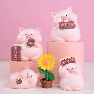 可爱小猪办公室桌面摆件女生汽车装饰品治愈情绪稳定车载生日礼物