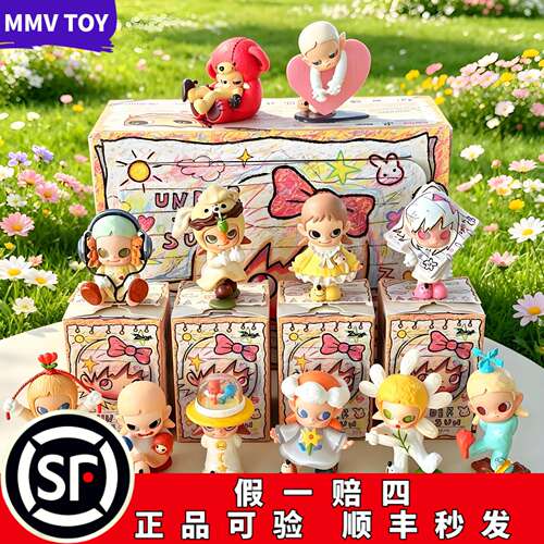 保证正品嘎子姐Zsiga在日光下