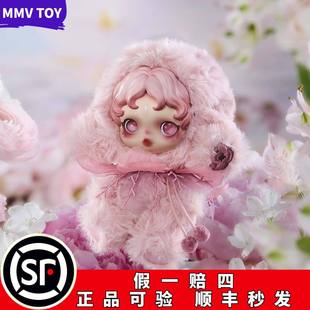 POPMART泡泡玛特SKULLPANDA光织园系列毛绒公仔挂件盲盒