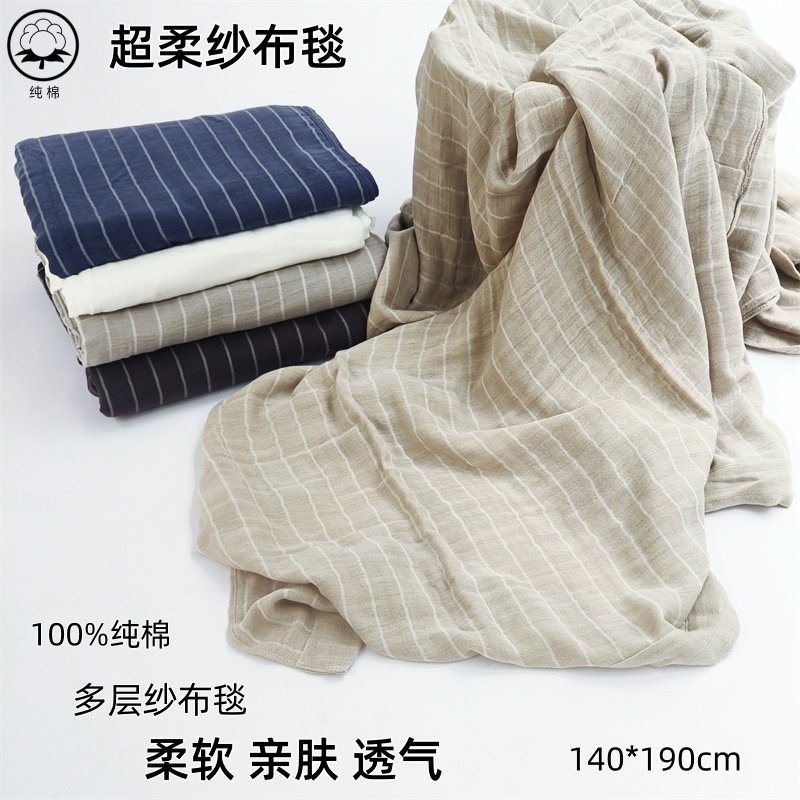 【单人】纱布多层纯棉纱布盖毯超柔家用午睡毯亲肤透气夏季空调被图片