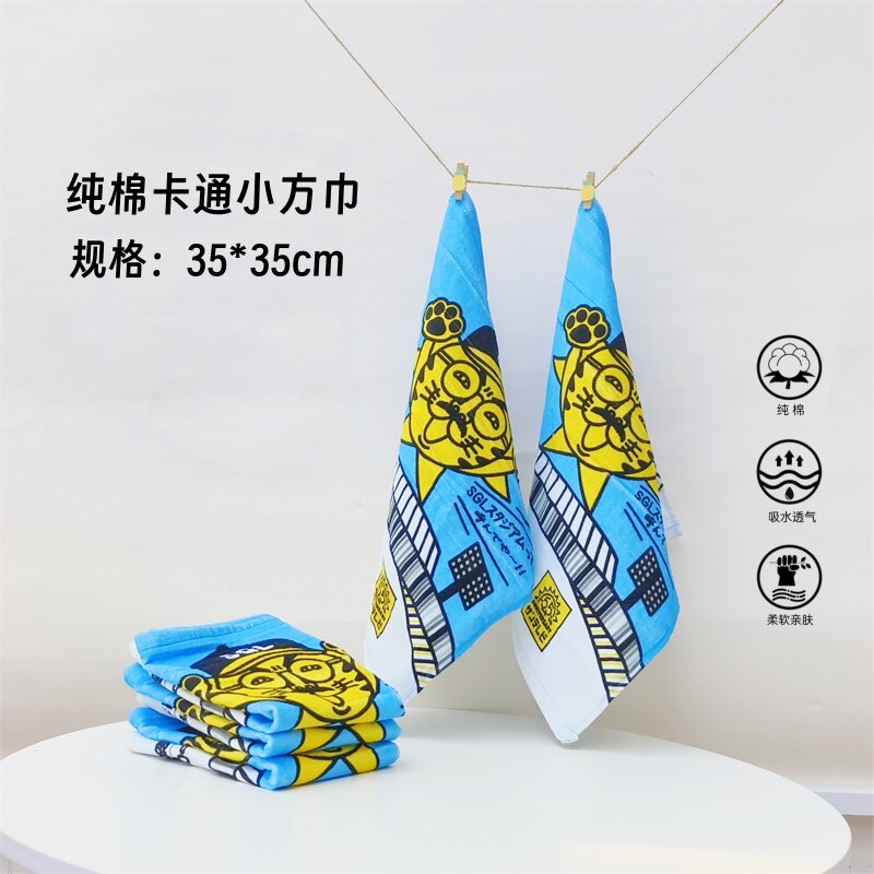 特价 纯棉4条8条方巾手巾手帕柔软吸水透气毛巾成人儿童擦脸擦汗