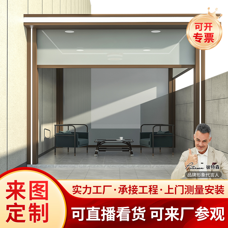 承接各类工程新中式凉亭支持定制