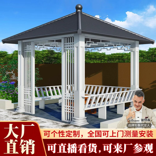 凉亭实力工厂承接全国大小工程