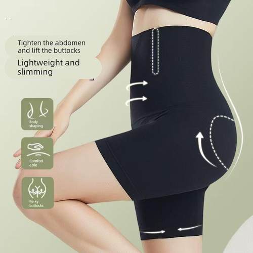 强力收小肚子高腰收腹裤塑形提臀裤产后束腰收大肚子内裤女打底裤
