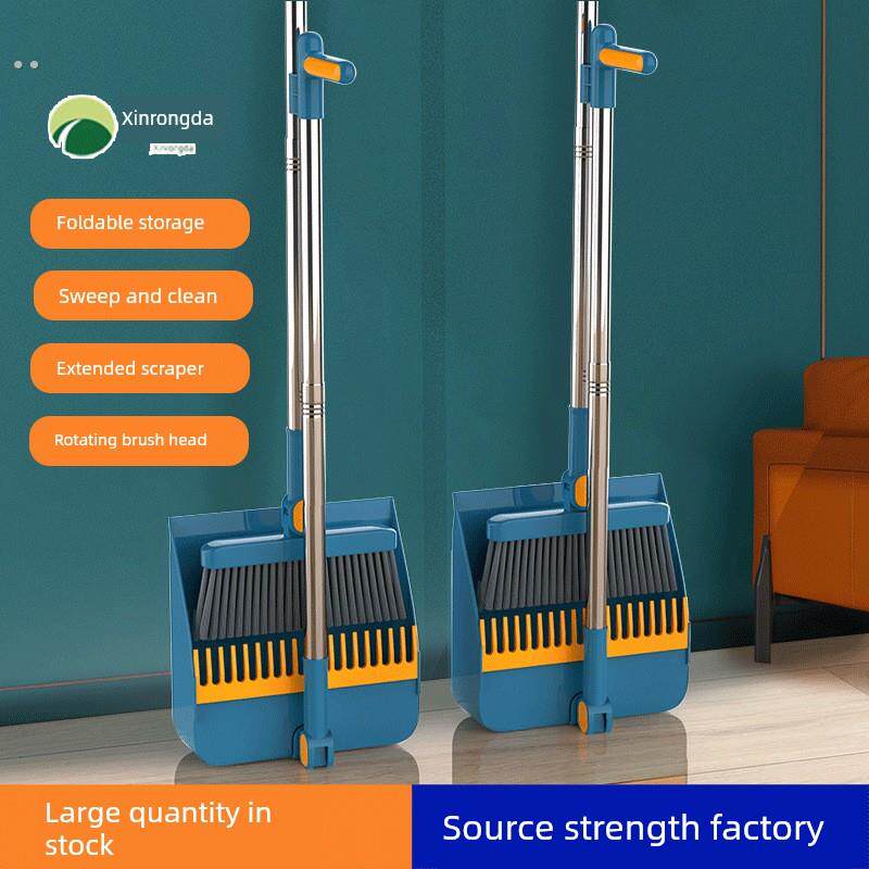 扫帚和簸箕套装组合家用扫帚不粘头发神器雨刷魔柄扫地扫帚