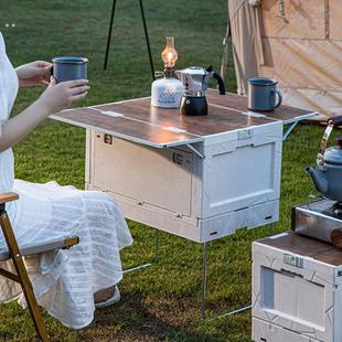 露营箱户外折叠箱桌一体两用多功能带轮野营炊车载储物后备咖啡箱