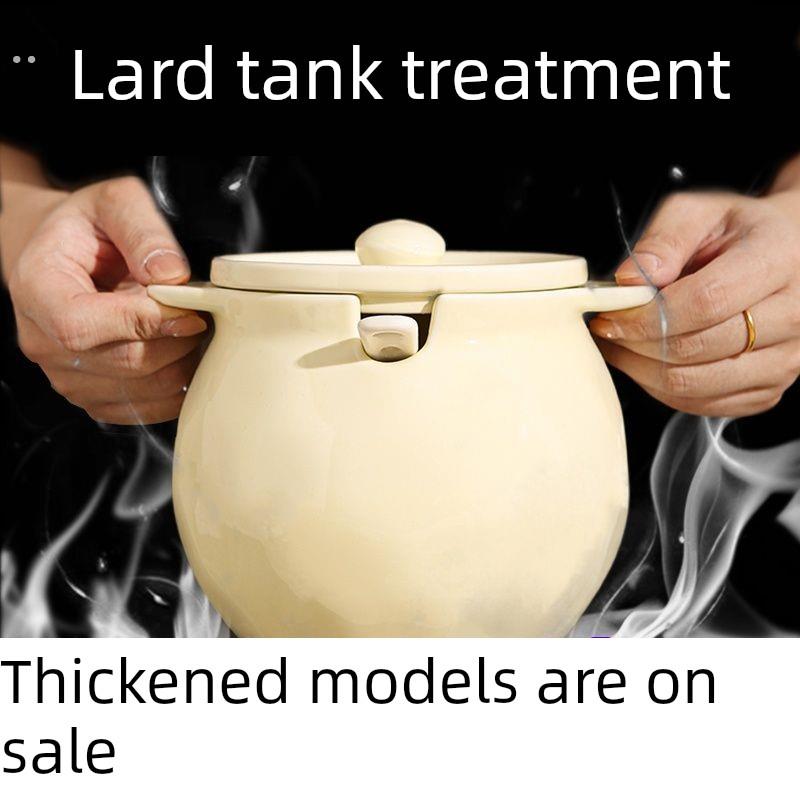 涂油陶瓷猪油罐家用大油罐耐高温油罐麻辣油罐辣椒厨房油罐