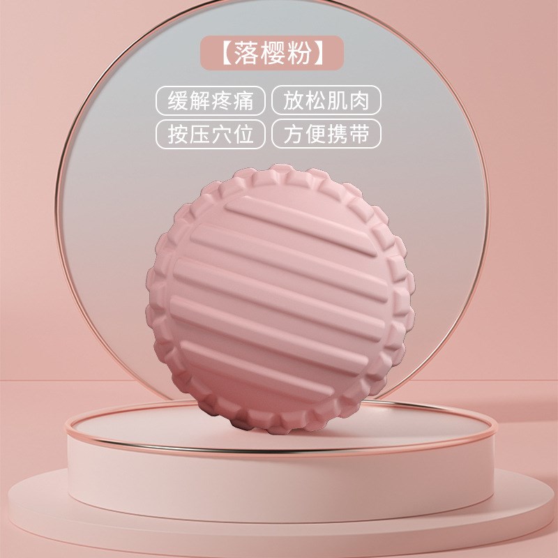 瑜伽柱实心狼牙泡沫轴滚轴深层肌肉放松按摩滚筒琅琊棒健身房