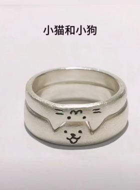 情侣戒指学生党独特可爱猫咪和小狗对戒情侣款食指戒指女小众设计