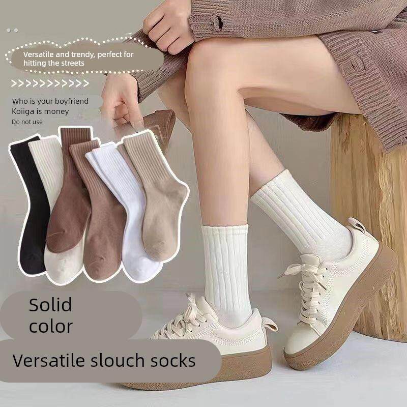 袜子女款中长筒秋冬季简约百搭纯色男女同款ins纯色运动情侣长袜