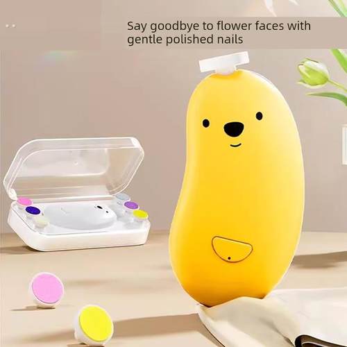 婴儿指甲剪电动磨甲器新生专用宝宝儿童防夹肉安全磨甲套装神器