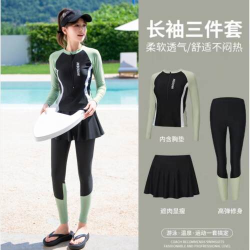 分体泳衣女士长袖长裤防晒2025新款显瘦温泉泳装水母衣冲浪潜水服