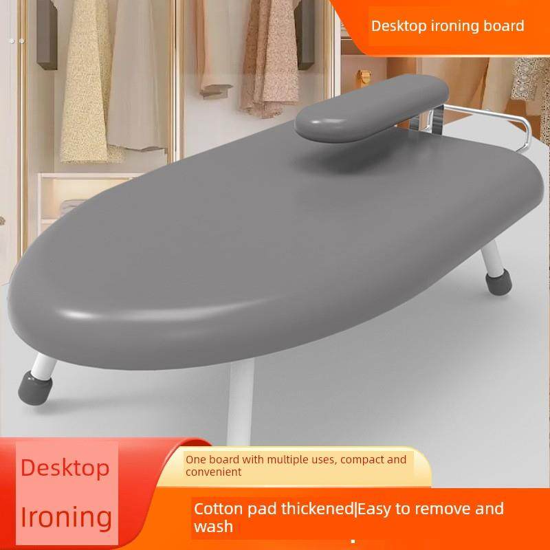 熨衣板家用折叠烫衣板台式熨烫板熨衣服板架子电熨斗垫板小型迷你