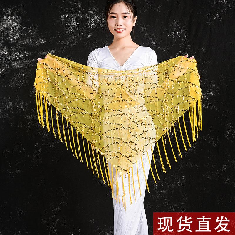 爆款肚皮舞亮片流苏三角巾腰链表演臀巾腰带练习臀裙围巾演出服