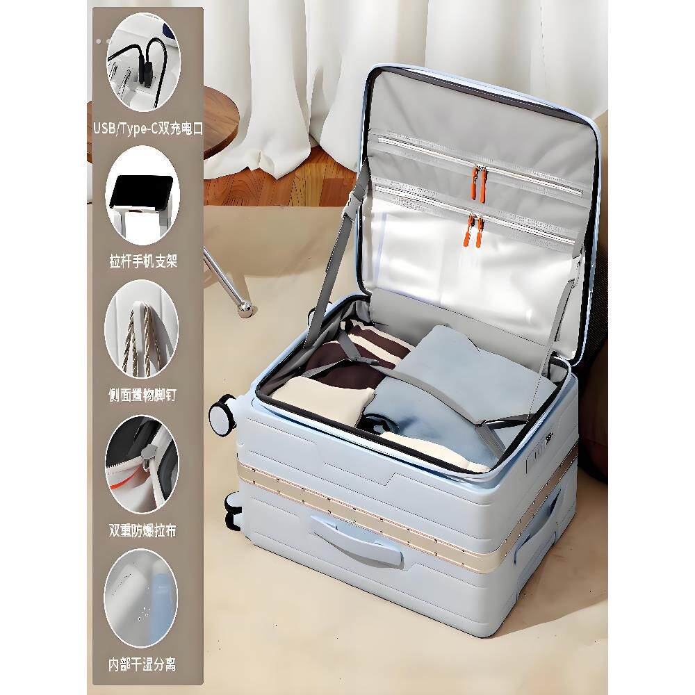 前开盖行李箱女铝框侧开拉杆箱男高颜值登机箱28寸拉炼旅行箱跨境