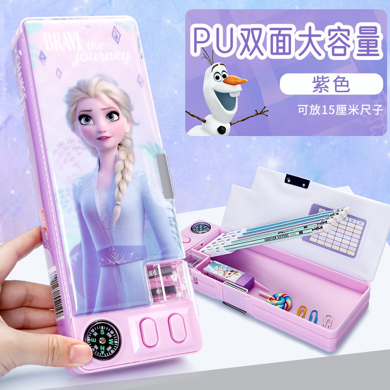 迪士尼文具盒女孩冰雪奇缘儿童幼儿园铅笔盒小学生多功能女生笔袋