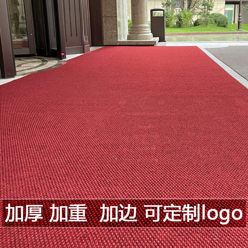 户外防滑迎宾地毯定制logo电梯地毯吸水地垫商用脚垫门垫订制尺寸