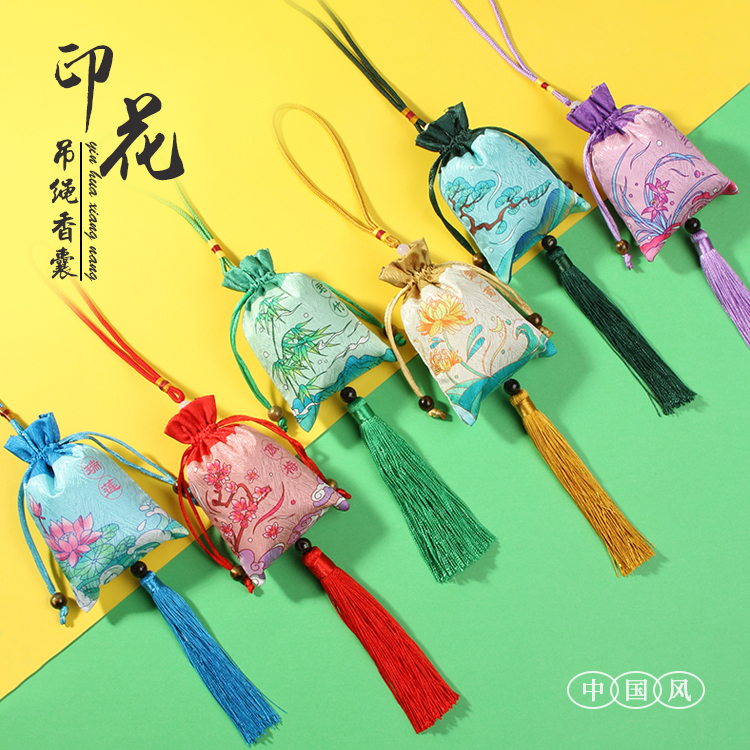 国庆节香包香囊驱蚊袋薰衣草随身中药防空袋香袋荷包随身汽车香袋