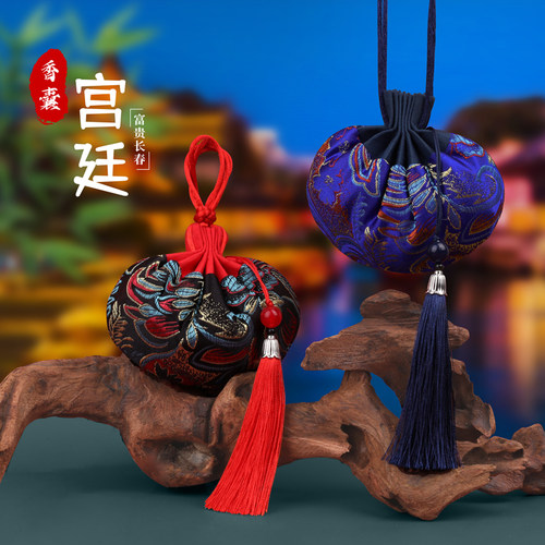 端午古风锦缎香囊空袋定制LOGO