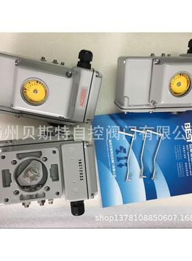 电动执行器Unic-10|UNIC-20NUCOM-10NS光荣电动执行器|执行器