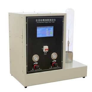 5氧指数测试仪触摸屏氧指数检测仪氧含量测定仪厂家直供