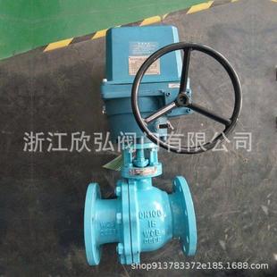 Q941F电动带手轮球阀快速调节煤矿卸灰快速快关防爆球阀