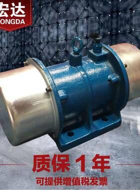 YJDX-5-2振动电机0.4W三相异步2级振打电机全铜芯5N厂家直销