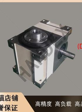 厂家供应H110DFH-4-270R中空Φ35现货