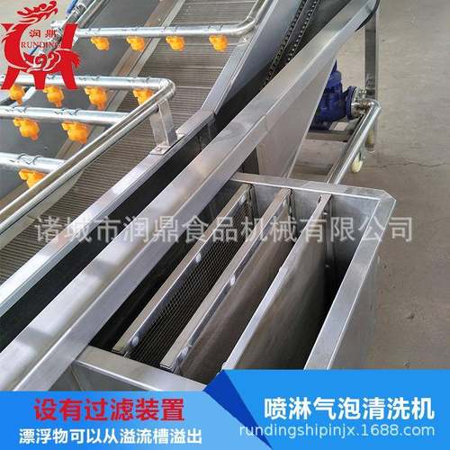 多功能喷淋气泡清洗机厂商秋葵气泡清洗机大型气动高压清洗设备