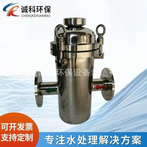 不锈钢毛发过滤器工厂供应过滤器泳池净水设备品质保障