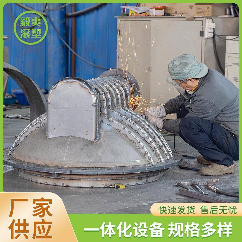 污水处理设备居民生活废水工业农业废水处理滚塑模具加工设备