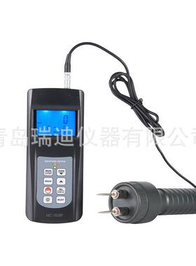 MC-7828P木材水分测定仪统计型中药材纸张水分计建筑材料测湿仪