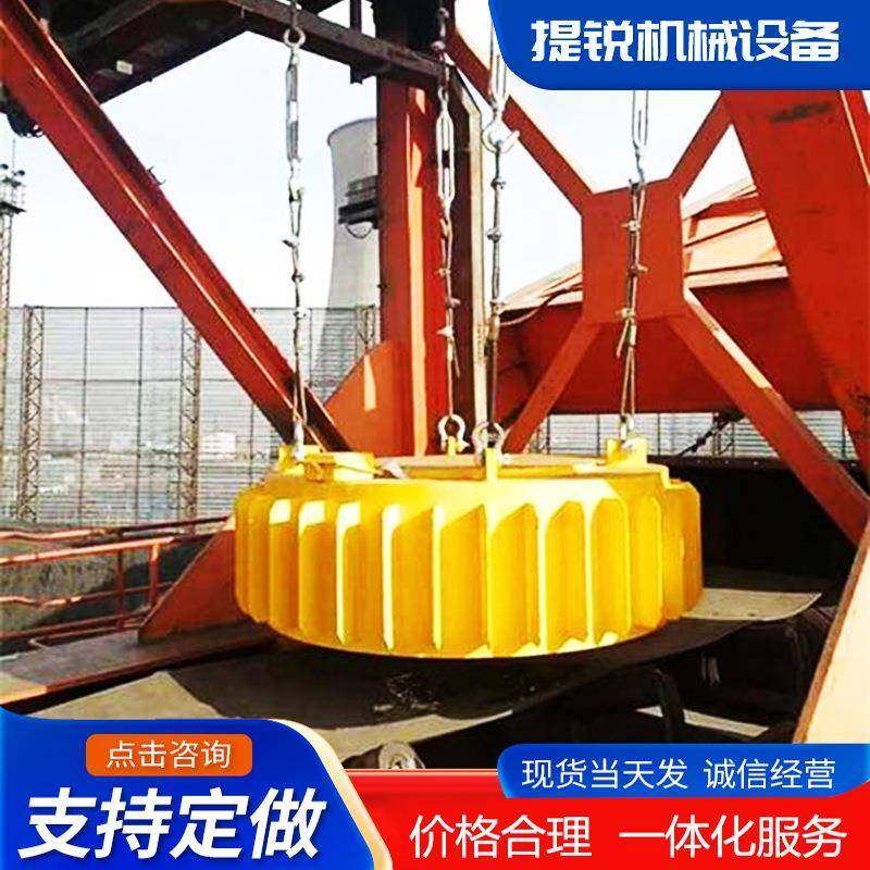 定制除铁效果好悬挂式电磁铁RCDB圆盘式电磁除铁器干式电磁铁,搬运/仓储/物流设备,其他起重搬运设备,淘宝优惠券,粉丝福利购,淘宝优惠卷