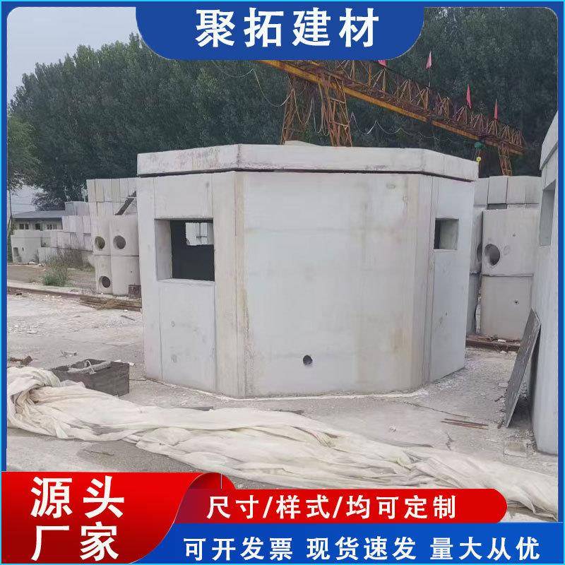 预制成品水泥检查井钢筋混凝土直通三通四通电力电缆工程井抗压强
