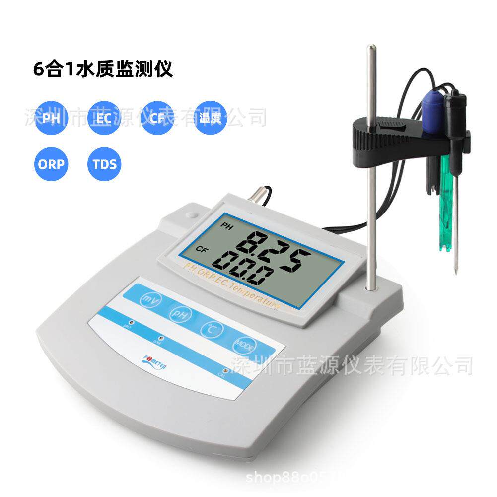 六合一PHS-26C在线水质检测仪ph酸度计EC/TDS/ORP温度测试实验室