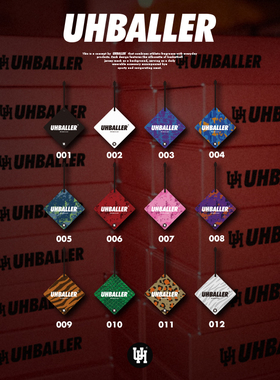 UHBALLER周边限定香薰片持久留香衣柜车载曾香挂件