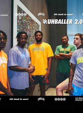 UH篮球短袖2.0pro夏季训练健身运动T恤男圆领美式透气速干投篮服