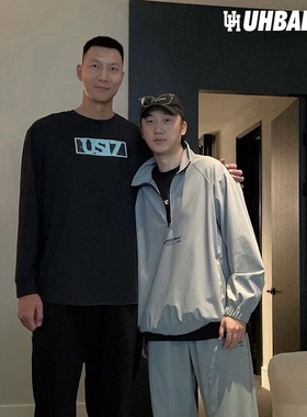 UH青灰色运动套装24ss限量三层符合材质半拉链外套魔术贴束脚长裤