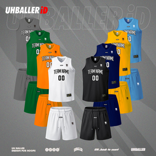 UHBALLER美式篮球服定制比赛队服套装男学生高端球服球衣团队订制