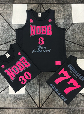 UH美式篮球服定制夏季高端篮球队球服DIY印制透气速干运动套装男