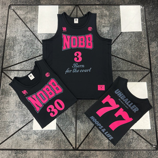 UH美式篮球服定制夏季高端篮球队球服DIY印制透气速干运动套装男