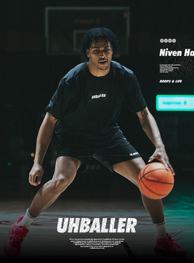 UH美式投篮服2024秋季哈特同款美式基础篮球训练T恤男速干透气潮