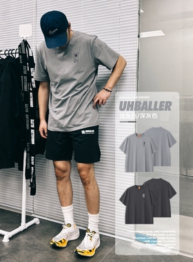 UHBALLER纯色基础t恤男训练健身跑步吸汗透气薄款速干衣莱卡短袖