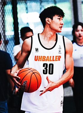 UHBALLER定制篮球服大学生比赛训练夏季比赛队服事业单位球衣订制