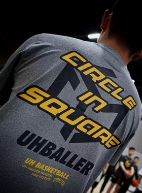 UHBALLER联名CIS杨皓喆美式运动T恤短袖男吸湿速干篮球训练热身服